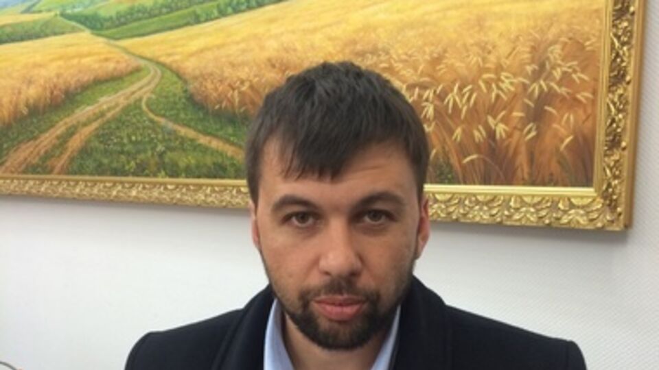 Пушилин уверяет, что Донбасс не вернется в Украину