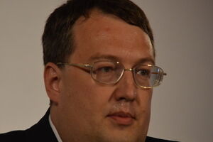 Геращенко обвинил Россию в сокрытии "семьи" Януковича