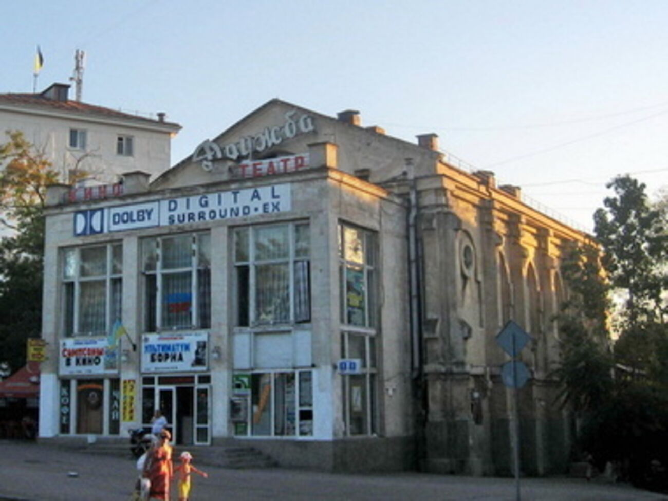 Здание бывшего костела