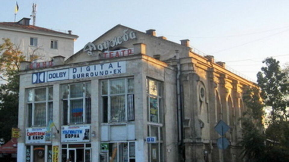 Здание бывшего костела