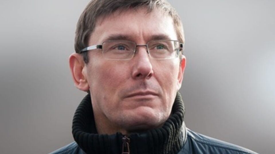 Советник и.о. президента и экс-министр внутренних дел Юрий Луценко