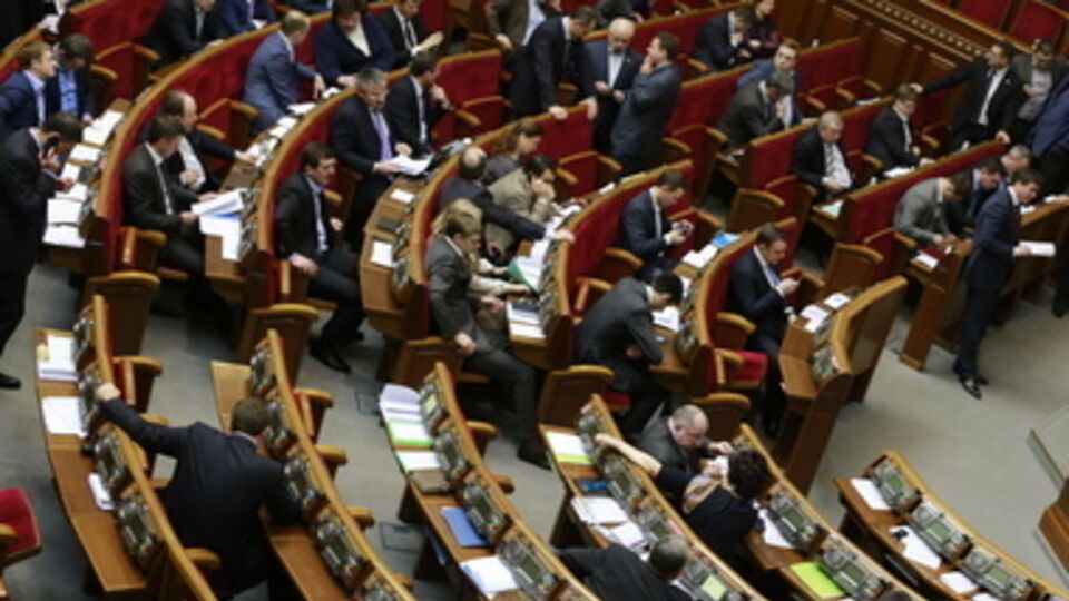 Нардепы разрешили участвовать в АТО Госслужбе специальной связи и защиты информации, а также Службе внешней разведки