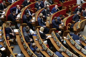 Комиссия расследует, как потрачены деньги для армии