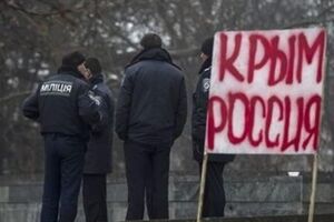 Крымские "власти" изменили концепцию местного самоуправления полуострова