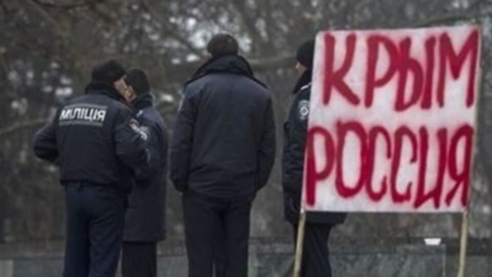 Крымские "власти" изменили концепцию местного самоуправления полуострова