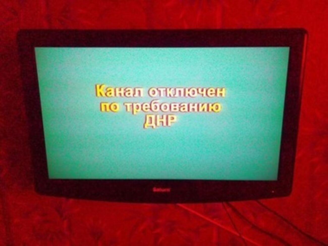 Террористы отключают украинские каналы