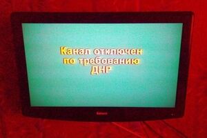 Террористы отключают украинские каналы