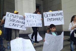 Митингующие хотят признания юридического статуса беженцев с юго-востока Украины