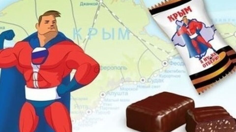 "Креатив" российских кондитеров
