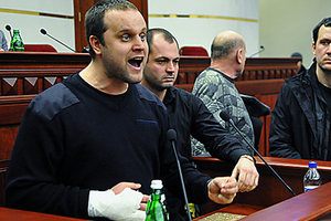 Губарева вновь ищет СБУ
