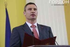 Виталий Кличко принял присягу мэра Киева. Фоторепортаж