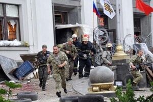 Во время авиаудара 2 июня по Луганской облгосадминистрации погибли восемь человек