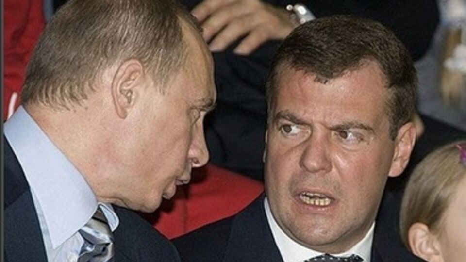 Дмитрий Медведев выступил с критикой Украины в российском правительстве