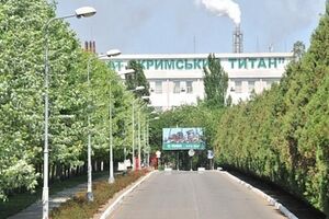 "Крымский титан" остался без двух заводов