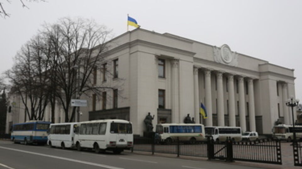 Рада отправила постановление о бюджетной политике на доработку в Кабмин