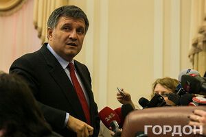 Аваков: На Донбассе будут работать сводные отряды милиции