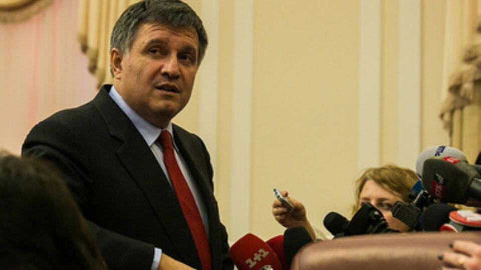 Аваков: На Донбассе будут работать сводные отряды милиции