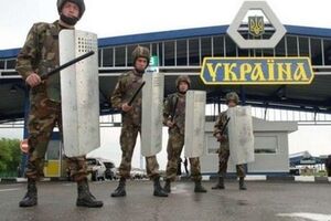 Восемь пропускных пунктов на границе Украины с Россией закроют