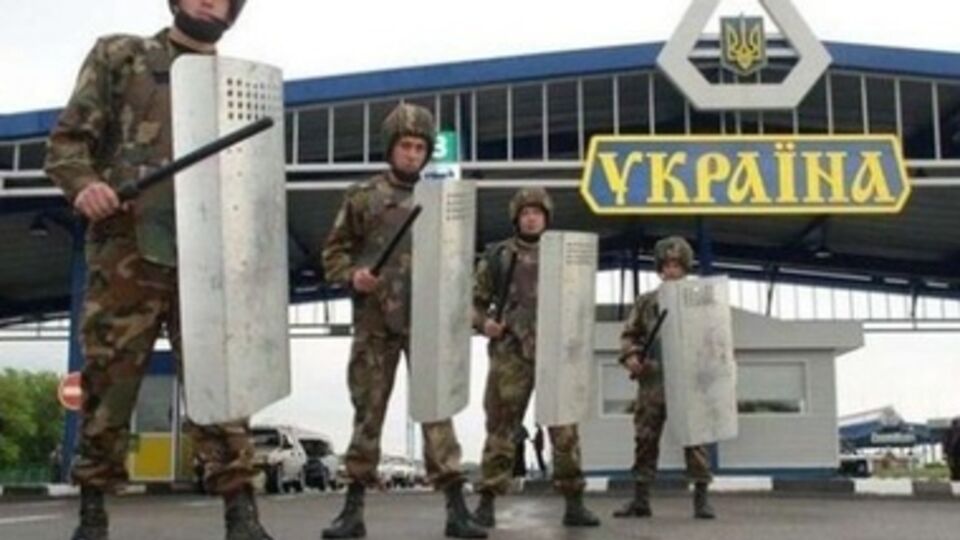 Восемь пропускных пунктов на границе Украины с Россией закроют