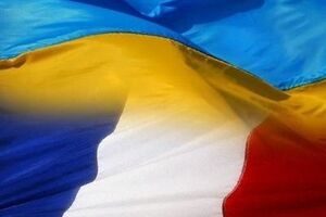 В парламенте Франции отметили, что дружба между государствами должна проявляться в драматические моменты истории