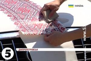 Национальный "тюнинг" не вредит авто и держится в течение года
