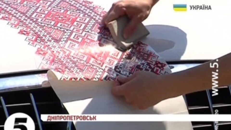 Национальный "тюнинг" не вредит авто и держится в течение года