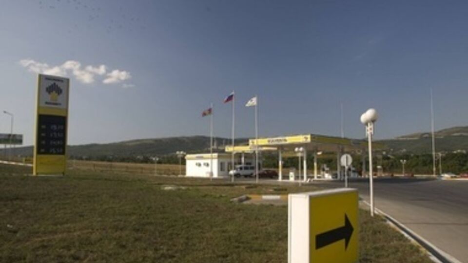 Российский нефтяной гигант опасается санкций Запада, считают эксперты