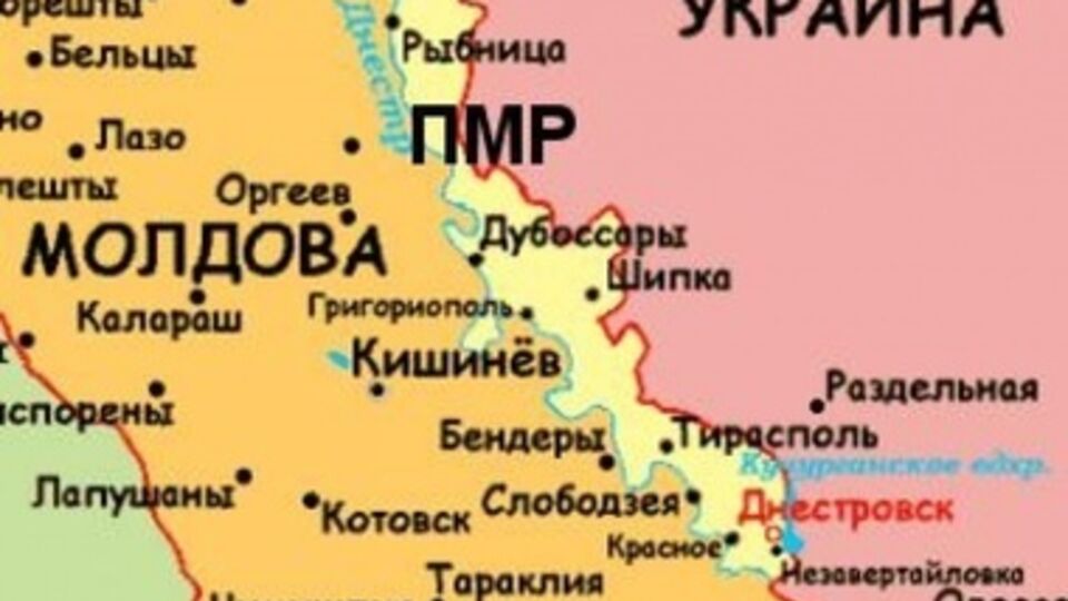 В Вене обсуждают судьбу Приднестровья