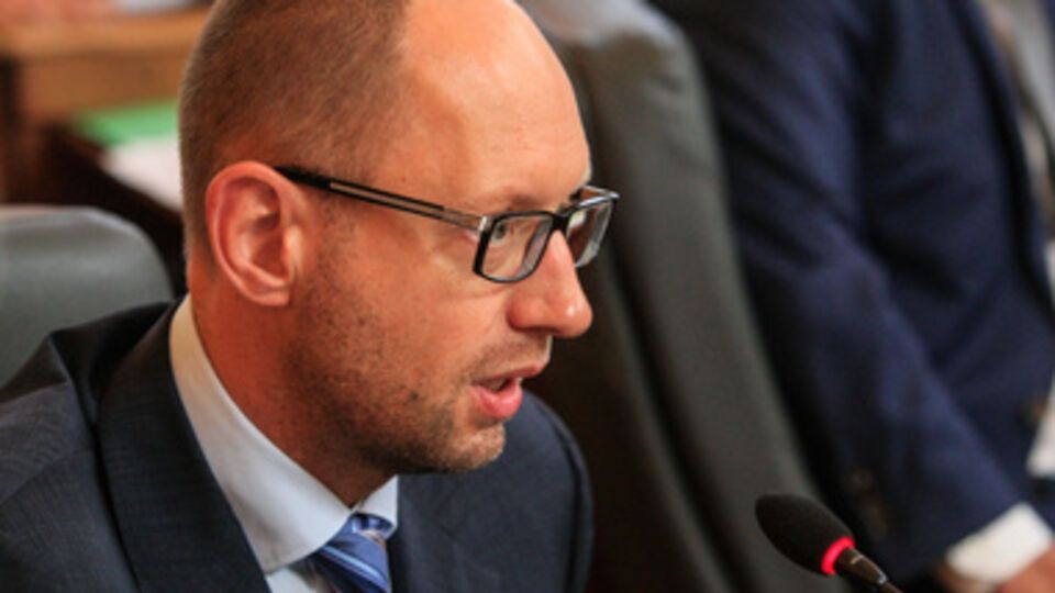 Если мы вместе --- это единственный залог нашей победы, заявил Яценюк