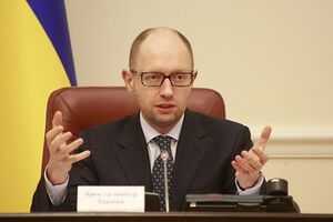 Яценюк назвал составляющие будущих реформ
