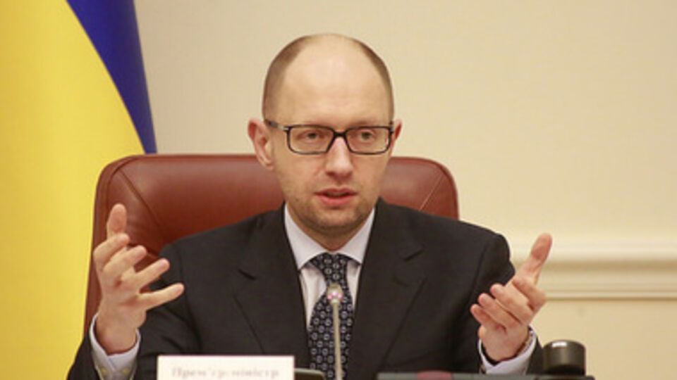 Яценюк назвал составляющие будущих реформ