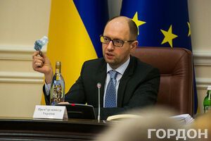 Яценюк отчитался о состоянии экономики Украины