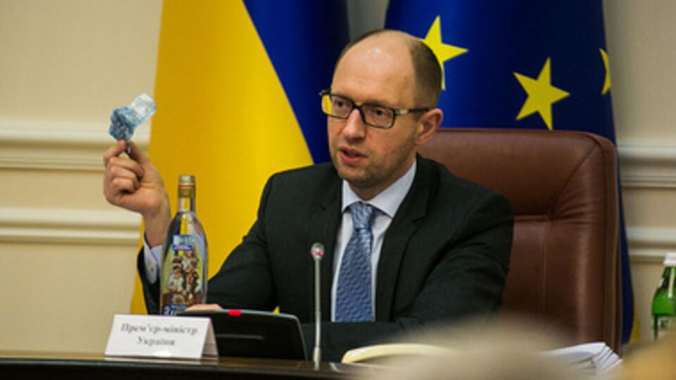 Яценюк отчитался о состоянии экономики Украины