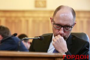 Яценюк представил отчет о работе правительства