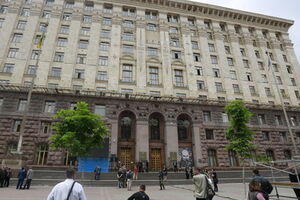 Ремонт здания КГГА обойдется в 30 млн грн