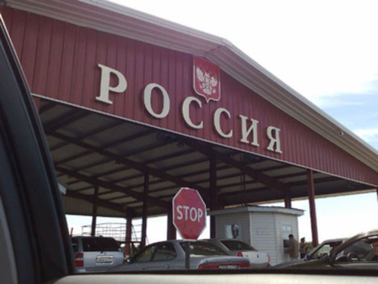 Террористы из "Донецкой народной республики" формируют отряды фальшивых беженцев для съемок в сюжетах российского телевидения