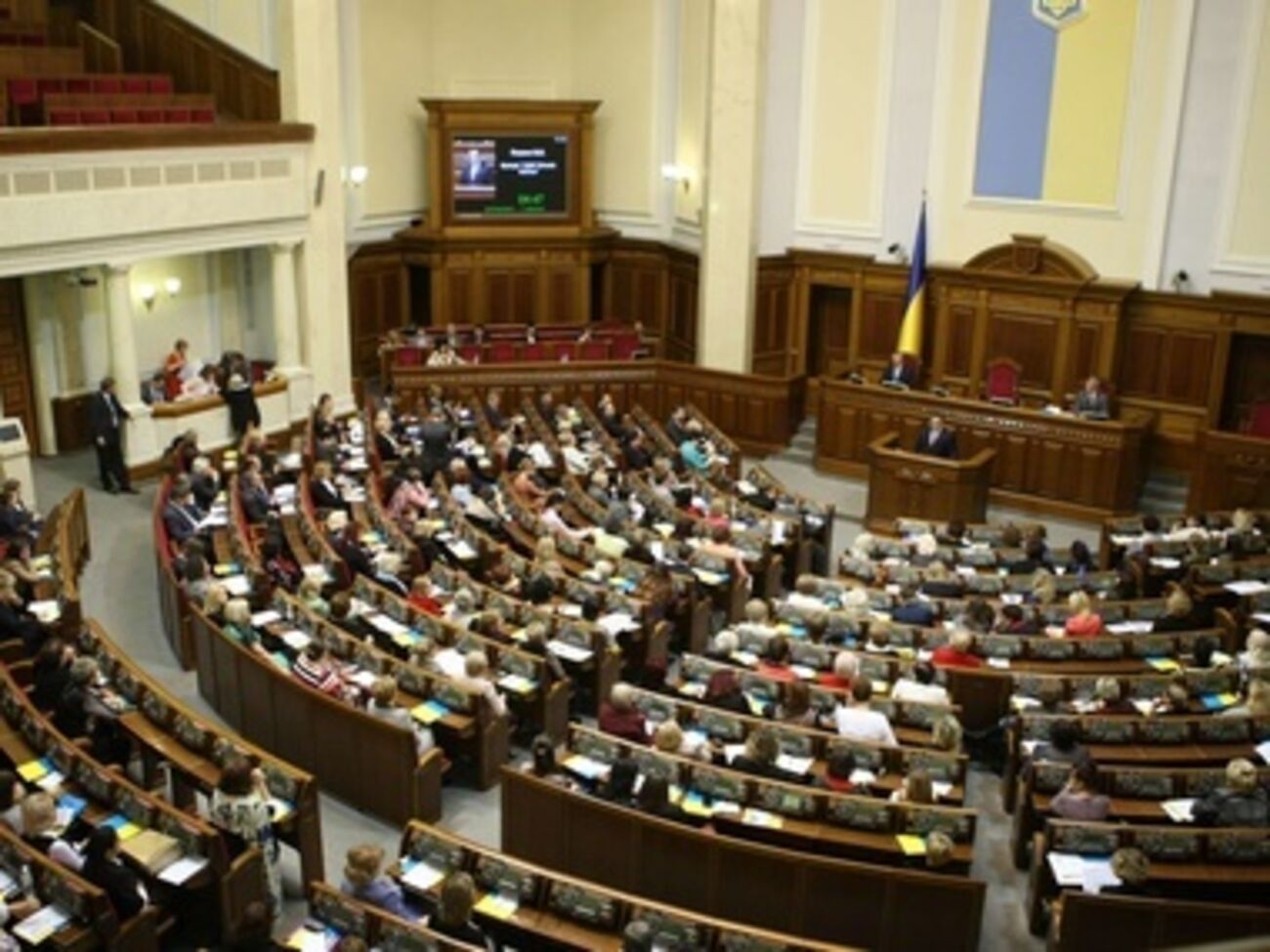 В парламенте &ndash; три новых депутата