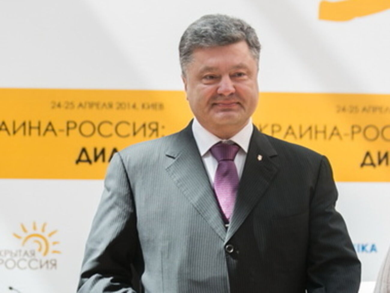 Петр Порошенко: Атмосфера во время переговоров была напряженной