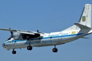Ан-30 Вооруженных сил Украины. До сих пор не ясно, был ли сбытый самолет именно этой модификации, или террористы сбили транспортный Ан-26