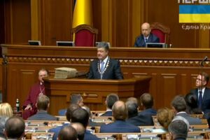 Вопрос Крыма не подлежит обсуждению, заявил Порошенко