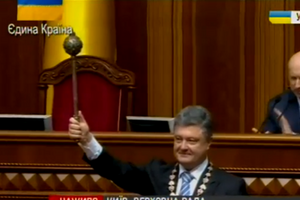 Порошенко готов к Диалогу с Донбассом