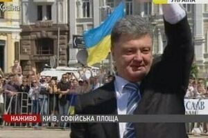 Порошенко полностью поддерживает парламентско-президентскую форму правления