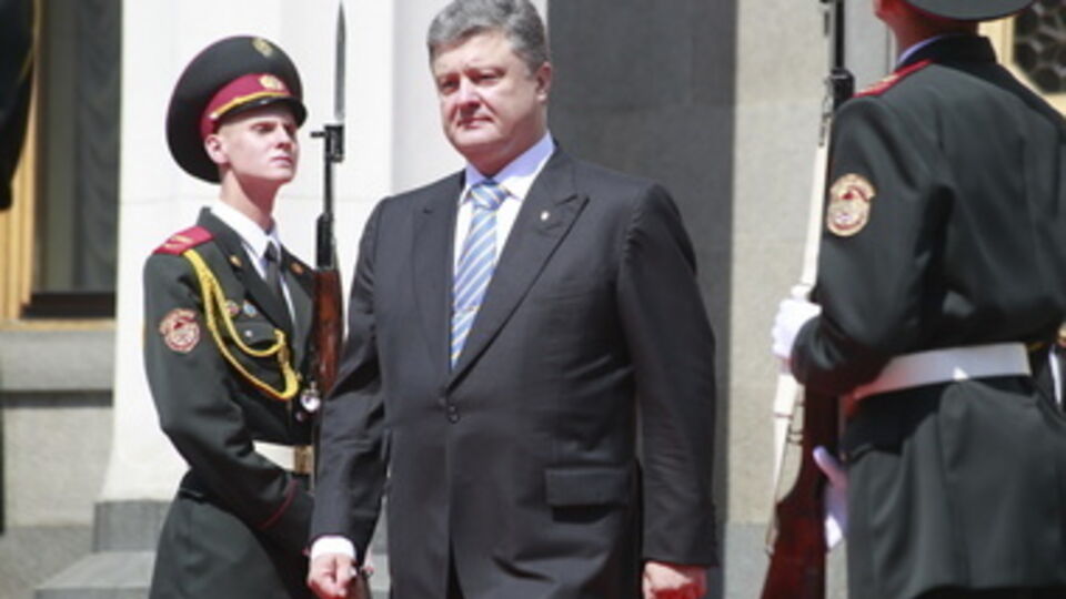 Порошенко принес присягу украинскому народу
