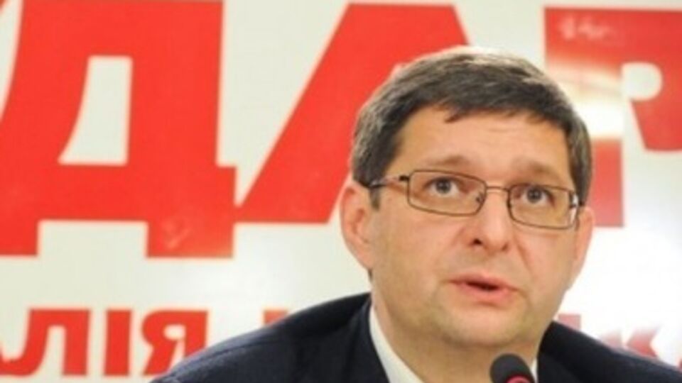 Фракция УДАР сменила руководителя