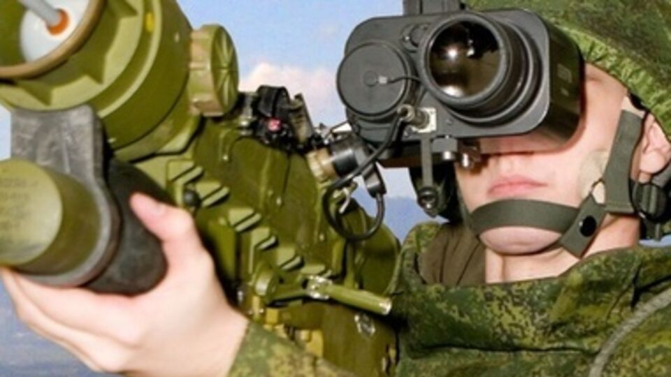 По данным Тымчука, самолет сбили из ПЗРК "Верба"