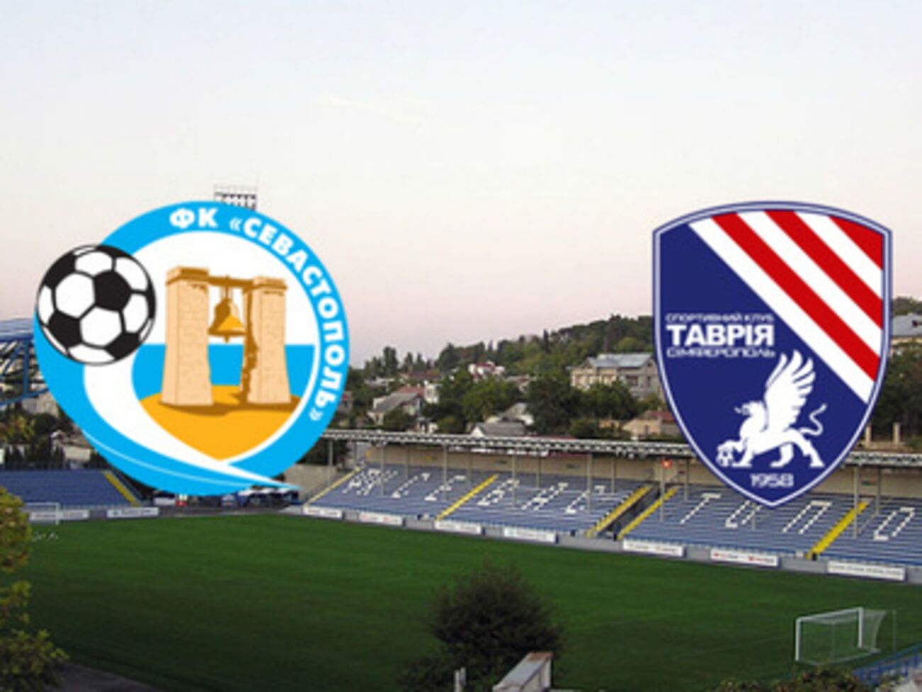 ФИФА запретила крымским клубам играть в чемпионате России