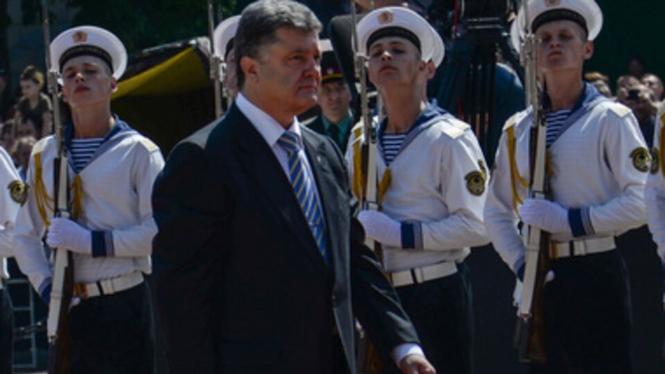 Новоизбранный президент Украины Петр Порошенко