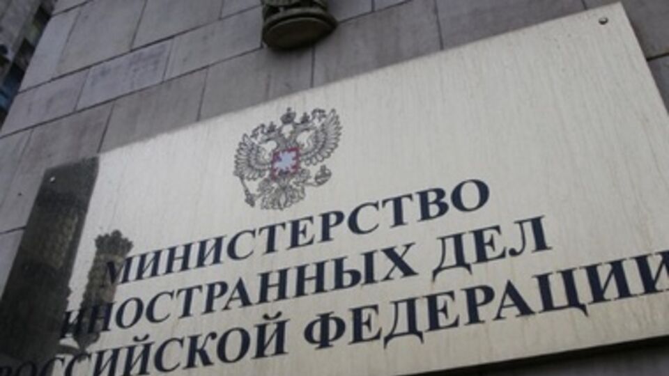 МИД России потребовал освободить журналистов