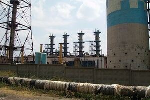 Тела обнаружили возле Горловского химического завода