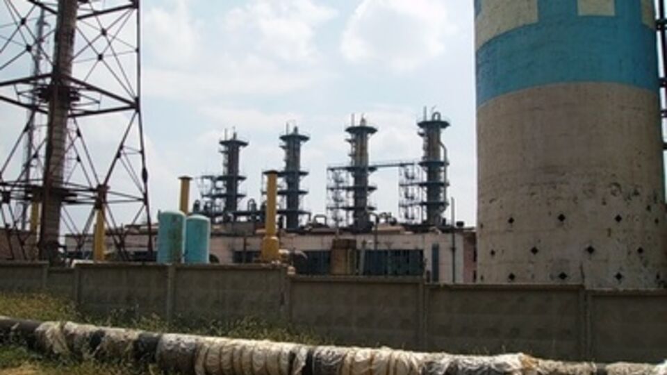 Тела обнаружили возле Горловского химического завода